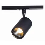 Светильник на штанге ST-Luce Cami ST351.446.15.36 Цвет арматуры черный Цвет плафонов черный