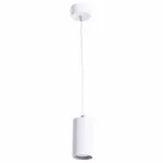 Подвесной светильник Arte Lamp Canopus A1516SP-1WH от ImperiumLoft