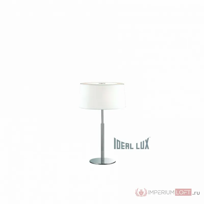 Настольная лампа декоративная Ideal Lux Hilton HILTON TL2 BIANCO Цвет арматуры белый от ImperiumLoft