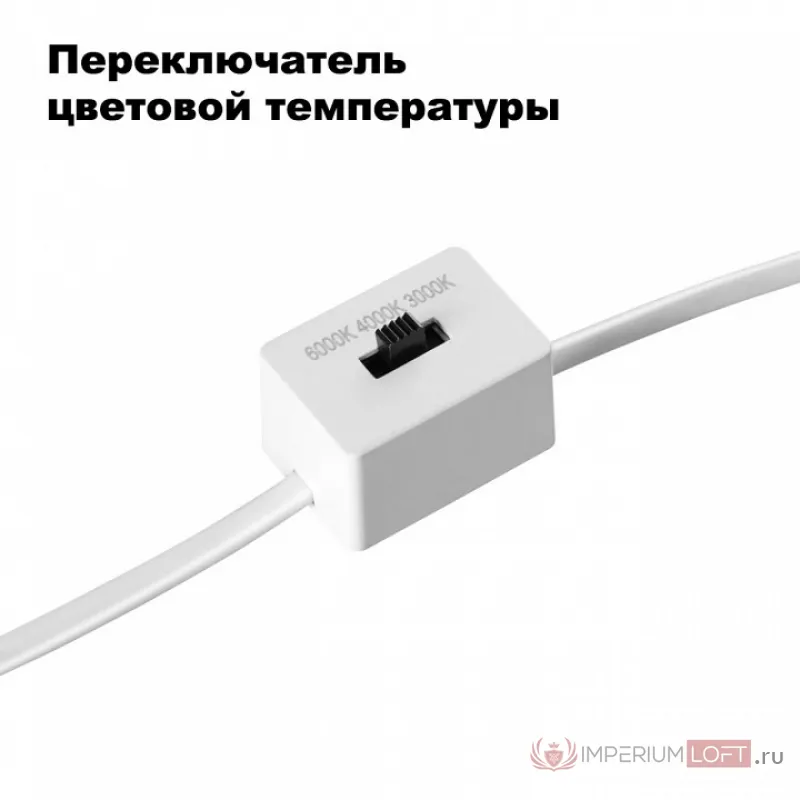 Встраиваемый светильник Novotech Lang 358911 от ImperiumLoft