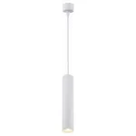 Подвесной светильник Denkirs Tube DK4050-WH от ImperiumLoft