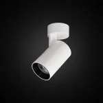 Спот Citilux Тубус CL01B070N от ImperiumLoft