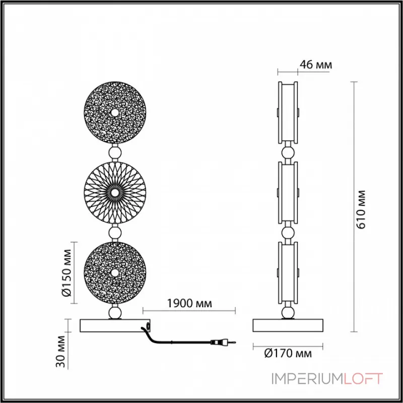 Настольная лампа декоративная Odeon Light Caramella 1 5416/13TL