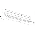 Трековый светильник Nowodvorski Focus Led 10151