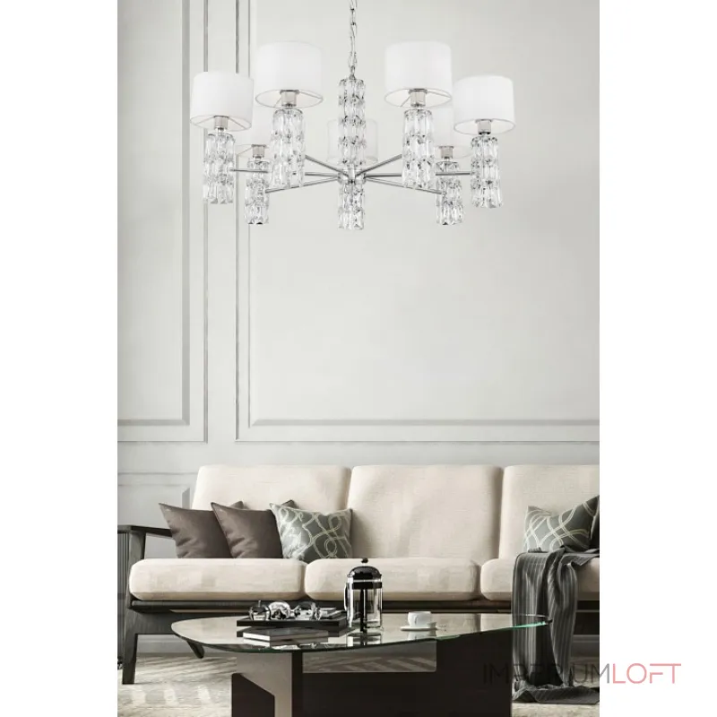 Подвесная люстра Maytoni DIA008PL-07CH Подвесная люстра Maytoni DIA008PL-07CH