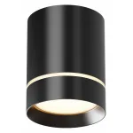 Накладной светильник Maytoni Orlo C085CL-9W3K-B от ImperiumLoft