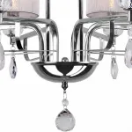 Подвесная люстра Rivoli Flirt P8 CR Б0037684 