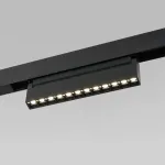 Накладной светильник Elektrostandard Slim Magnetic a057198