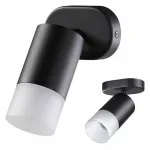 Спот Novotech Flax 370735 Цвет плафонов белый от ImperiumLoft