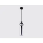 Подвесной светильник Ambrella Traditional 11 TR3561 Цвет плафонов серый Цвет арматуры черный
