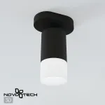 Спот Novotech Flax 370735 Цвет плафонов белый от ImperiumLoft