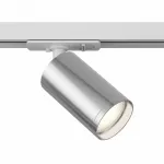 Трековый светильник Maytoni Focus S TR020-1-U-GU10-WS