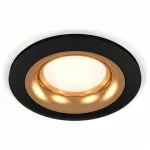 Встраиваемый светильник Ambrella Xc622 XC7622005 Цвет арматуры золото от ImperiumLoft