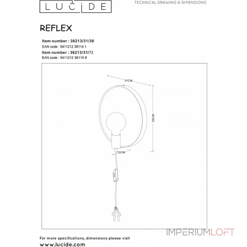 Бра Lucide Reflex 36213/31/72