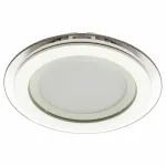 Встраиваемый светильник Arte Lamp Raggio A4112PL-1WH Цвет арматуры белый Цвет плафонов белый
