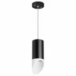 Подвесной светильник Lightstar Rullo 6 RP43736 