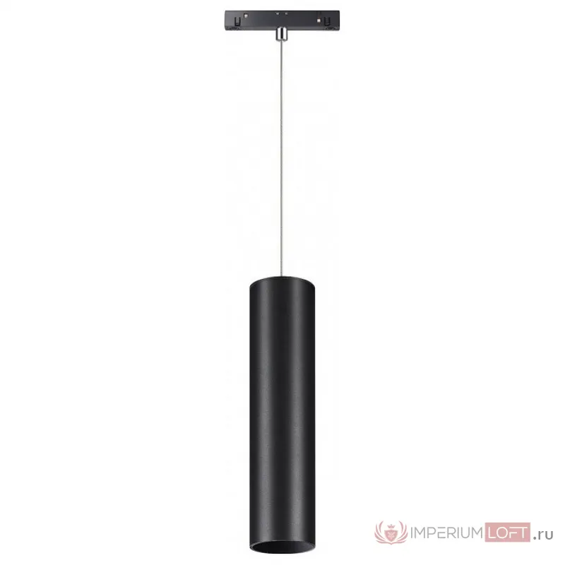 Подвесной светильник Novotech Shino 358636 Цвет плафонов черный от ImperiumLoft