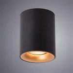 Накладной светильник Arte Lamp Torre A1532PL-1BK от ImperiumLoft