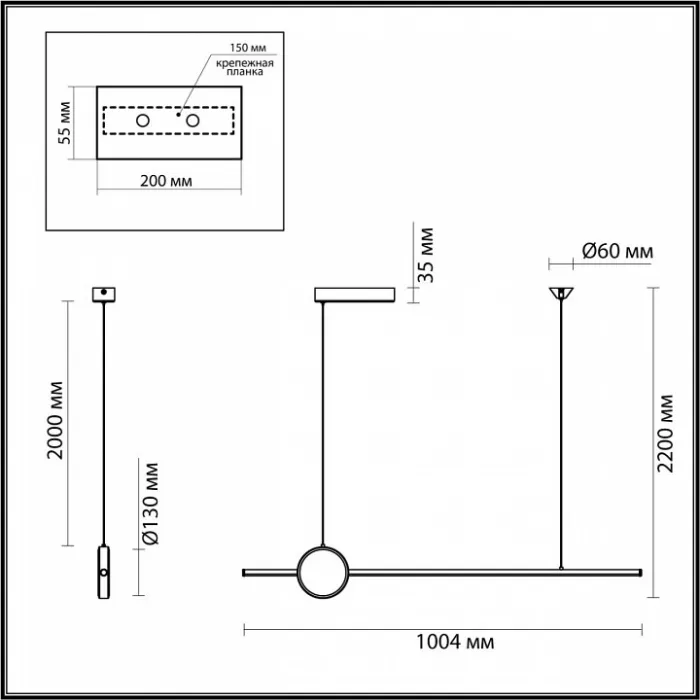 Подвесной светильник Odeon Light Stilo 6601/30L от ImperiumLoft