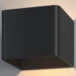 Накладной светильник Elektrostandard MRL LED 1060 a053071 Цвет арматуры черный Цвет плафонов черный от ImperiumLoft