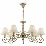 Подвесная люстра Lamp4You Provence 11 E3-07-H-LMP-O-25 Цвет арматуры золото Цвет плафонов белый от ImperiumLoft
