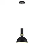 Подвесной светильник markslojd Larry 106974 от ImperiumLoft