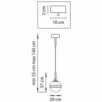 Подвесной светильник Lightstar Globo 813117 