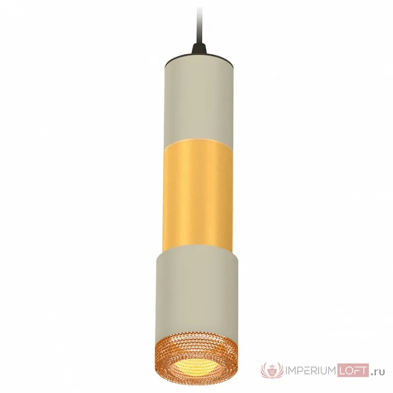 Подвесной светильник Ambrella Xp7423 XP7423041 Цвет плафонов золото от ImperiumLoft