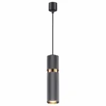 Подвесной светильник Odeon Light Afra 4743/5L 