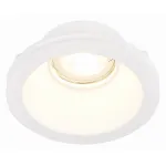 Встраиваемый светильник ST-Luce ST252–254 GYPSUM ST254.308.01
