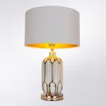 Настольная лампа декоративная Arte Lamp Revati A4016LT-1WH Цвет арматуры Белый Цвет плафонов Белый от ImperiumLoft