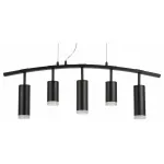 Подвесной светильник Lightstar Rullo LR7353728730
