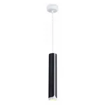 Подвесной светильник Ambrella TN TN51611 от ImperiumLoft