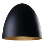 Подвесной светильник Nowodvorski Egg XL 9026 
