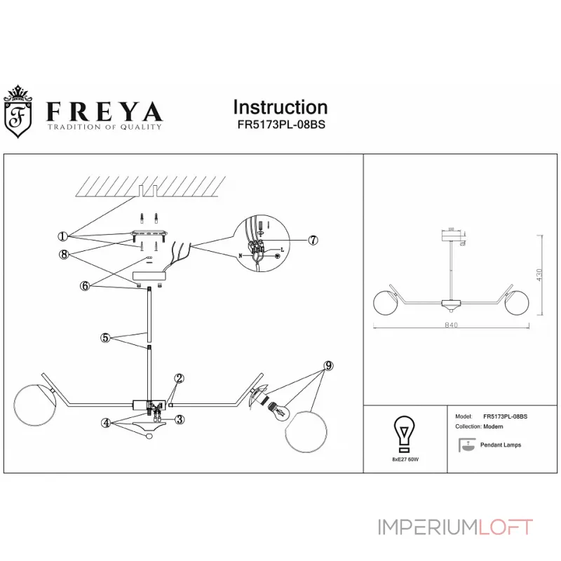 Люстра на штанге Freya FR5173PL-08BS