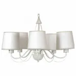 Подвесная люстра Arte Lamp Orlean A9310LM-5WG Цвет арматуры золото Цвет плафонов белый от ImperiumLoft