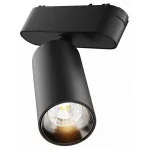 Трековый светильник Maytoni Focus LED TR103-1-12W3K-M-B