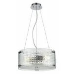 Подвесной светильник Vele Luce Magic 742 VL5123P03