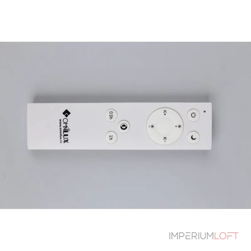 Потолочный светильник Omnilux Campanedda OML-47507-30 Потолочный светильник Omnilux Campanedda OML-47507-30