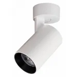 Спот Citilux Тубус CL01B070N от ImperiumLoft