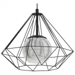 Подвесной светильник Eglo Vernham 43481 