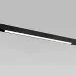 Встраиваемый светильник Elektrostandard Slim Magnetic 85034/01