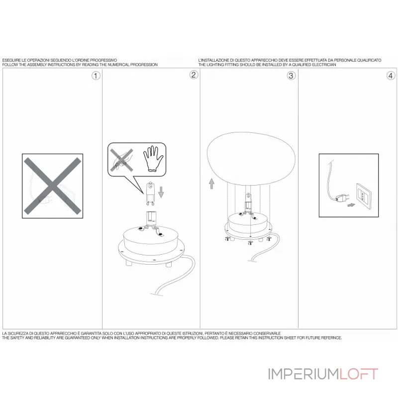 Наземный низкий светильник Ideal Lux Sasso SASSO PT1 D30
