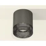 Накладной светильник Ambrella Techno 181 XS7403004 Цвет плафонов серый