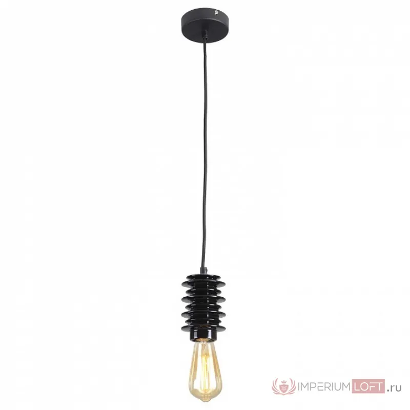Подвесной светильник Lussole Kingston GRLSP-9920 от ImperiumLoft
