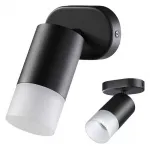 Спот Novotech Flax 370735 Цвет плафонов белый от ImperiumLoft