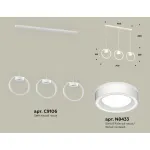 Подвесной светильник Ambrella XB XB9106151