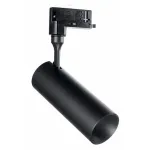 Трековый светильник Ideal Lux Smile 15w SMILE 15W CRI90 50° 3000K NERO
