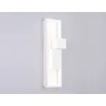 Накладной светильник Ambrella FL FL5222 от ImperiumLoft