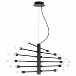 Подвесная люстра Lightstar Ragno 733127 